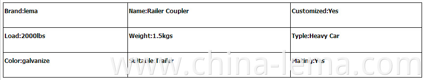 trailer coupler